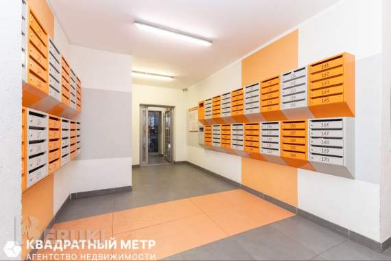 Продам 1-комнатную квартиру 14