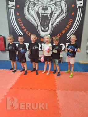 Набор детей 5-14 лет, кикбоксинг 0