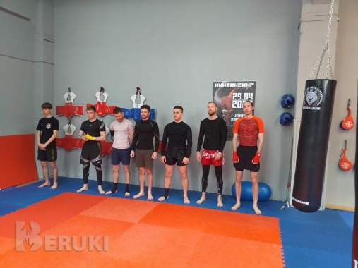 Набор детей 5-14 лет, кикбоксинг 5