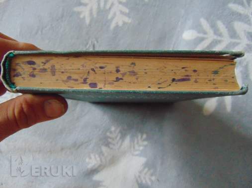 Холодная штамповка. В. И кухтаров, москва 1962 год, 404 страницы, 1