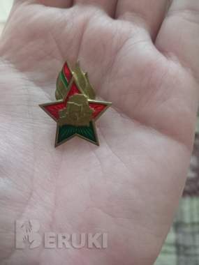 Антиквариат 0