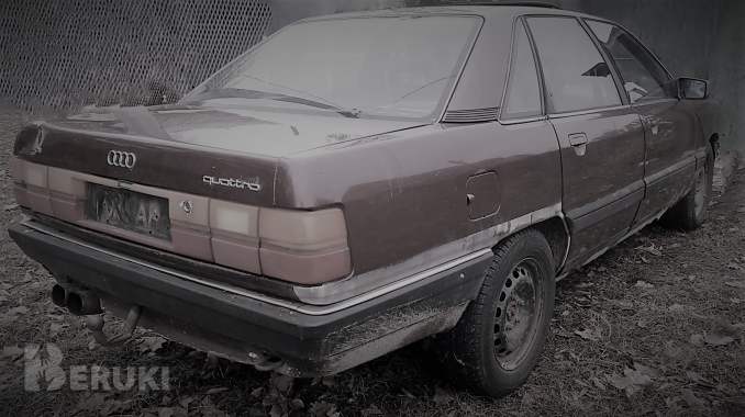 Ауди 200/100 с3 запчасти. 