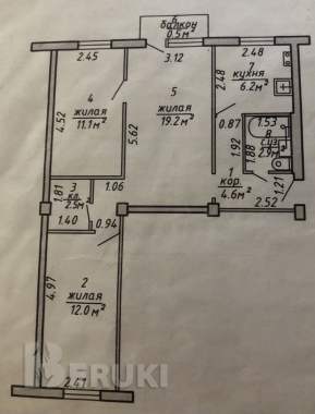 Продажа 3 комнатной квартиры. 0