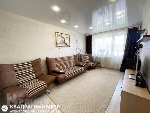 Продам 2-комнатную квартиру 2