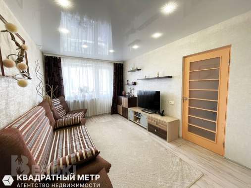 Продам 2-комнатную квартиру 3