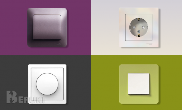 Интернет-магазин emplus – всё для электромонтажа и «умного дома» 2