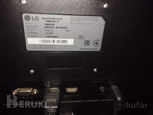 Монитор lg 24mk600m-b срочно 1