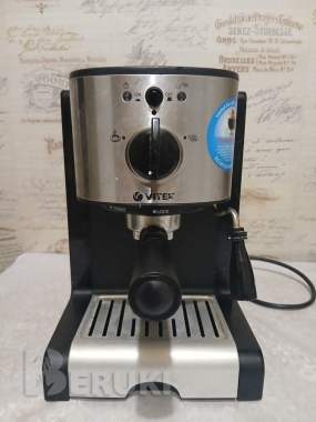 Кофеварка 0