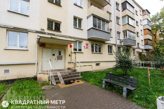 Продается однокомнатная квартира у ст. М. Молодежная 9