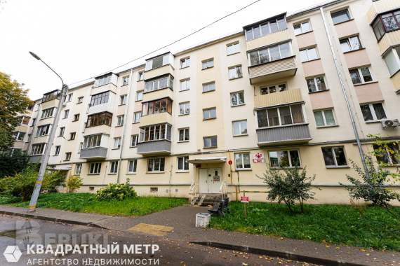 Продается однокомнатная квартира у ст. М. Молодежная 11