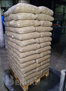 Топливные пеллеты. 1