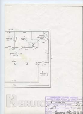 Продаю торговое помещение 670,5 кв. м. 4
