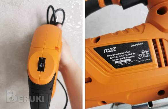 Электрический лобзик razz js-500kr (500 вт) 1