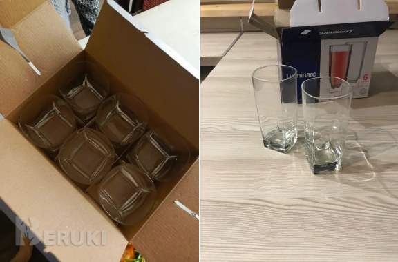 Набор стаканов luminarc sterling (6 шт/330 мл) 0