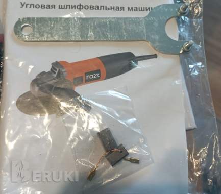 Болгарка (ушм) razz ag-710kr (710 вт/125 мм) 4