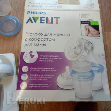 Ручной молокоотсос philips avent 86530 1