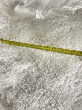 Крошка пенопласта дробленый пенополистирол 0