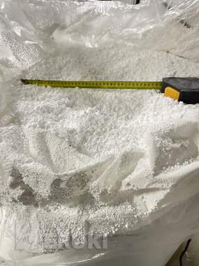 Крошка пенопласта дробленый пенополистирол 1