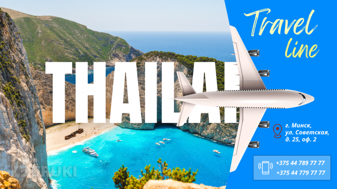 Разработка макетов для рекламы 0