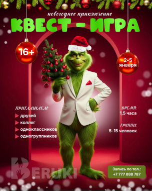 Разработка макетов для рекламы 4