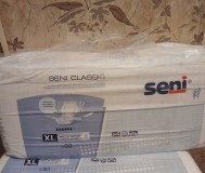 Продаются памперсы для взрослых