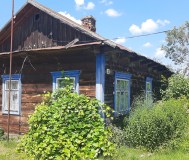 Продаётся дом.