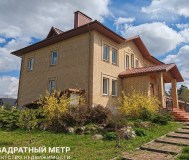 Продается дом (котедж)в минском р-не, 25 км от мкад