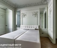 Продается стильная трехкомнатная квартира в самом центре