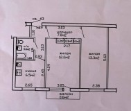 Предлагается к продаже 2-х комнатная квартира