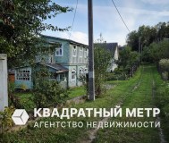 Дача в ст «криница-82», в 15 минутах от минска