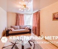 Продается 1-комн.квартира с машино-местом