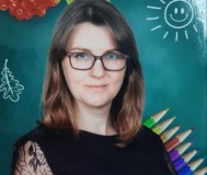 Репетитор по математике для начальных классов