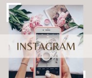 Smm: ведение и продвижение инстаграм