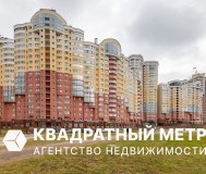 2к в брилевичах. Метро - 3мин. Пешком.