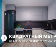 Продам 3-комнатную квартиру
