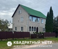 Продажа 2-этажного коттеджа