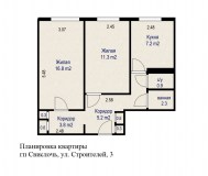 Продам 2-ух комнатную квартиру