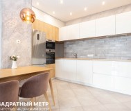 Продам 3-комнатную квартиру