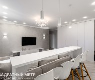 Трехкомнатная квартира