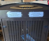 Вытяжка гефест