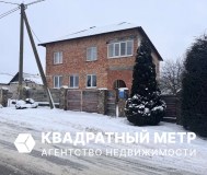 Продам полдома