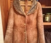 Дубленка натуральная