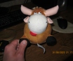 Мягкая игрушка Бычок быстрый