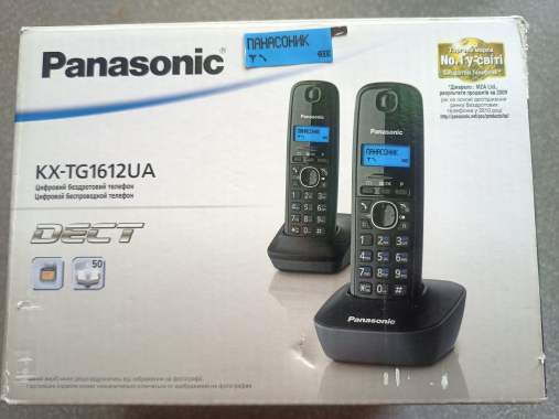 Радиотелефон 0