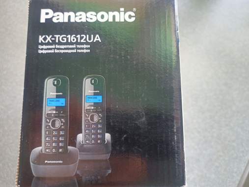 Радиотелефон 2