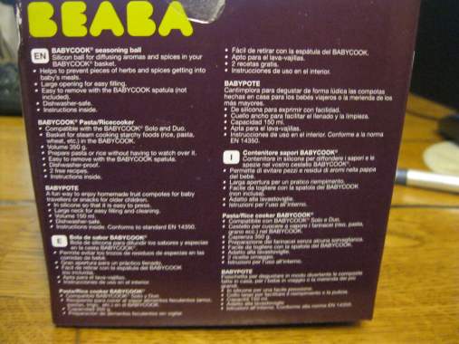 Контейнеры Beaba 3