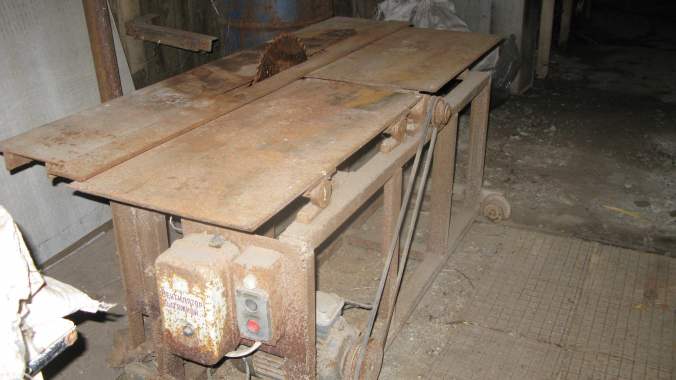 Цыркулярка 0