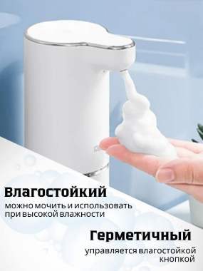 Дизайн карточек для маркетплейсов 0