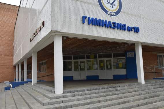 Уборщик помещений