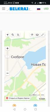 Продам участок под строительство